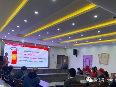 文明实践•消防安全：云南滇东北律师事务所开展消防安全知识培训