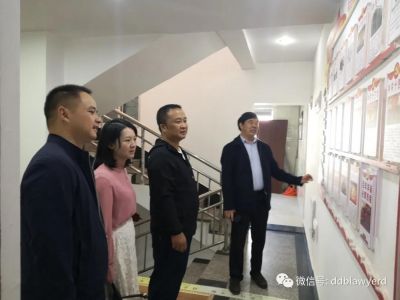 昭通市委党史学习调研组康伟一行 莅临云南滇东北律师事务所调研指导工作